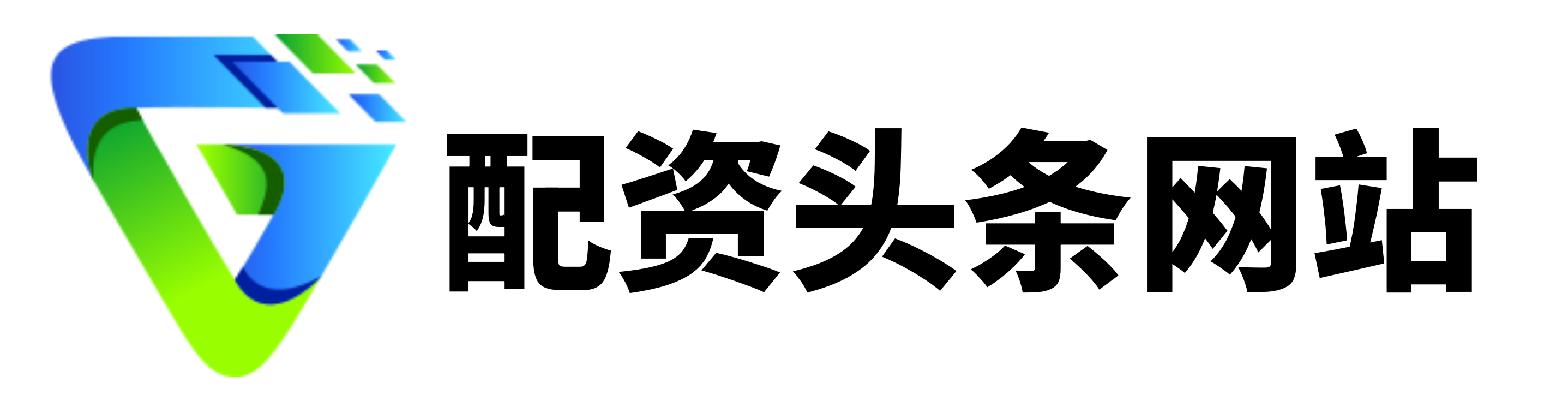 金河配资-金河配资官网-投股票用什么软件-配资手机平台